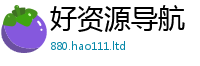 管家婆中特王中王同新门内部资料免费提供大全(最新章节)